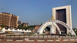 Lac Municipal de Yaoundé